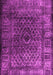 Abstract Pink Contemporary Rug, con1986pnk