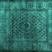 Square Machine Washable Abstract Turquoise Contemporary Area Rugs, wshcon1986turq