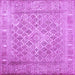Square Machine Washable Persian Purple Bohemian Area Rugs, wshcon1987pur