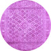 Round Persian Purple Bohemian Rug, con1987pur