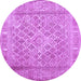 Round Machine Washable Persian Purple Bohemian Area Rugs, wshcon1987pur