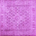 Square Persian Purple Bohemian Rug, con1987pur