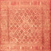 Serging Thickness of Persian Orange Bohemian Rug, con1987org