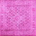 Square Machine Washable Persian Pink Bohemian Rug, wshcon1987pnk