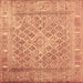 Square Persian Brown Bohemian Rug, con1987brn