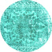 Round Machine Washable Abstract Turquoise Contemporary Area Rugs, wshcon1988turq