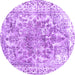 Round Abstract Purple Contemporary Rug, con1988pur