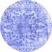 Round Abstract Blue Contemporary Rug, con1988blu