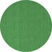 Round Abstract Emerald Green Contemporary Rug, con198emgrn