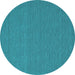 Round Abstract Light Blue Contemporary Rug, con198lblu