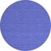 Round Abstract Blue Contemporary Rug, con198blu