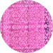 Round Abstract Pink Contemporary Rug, con1990pnk