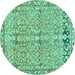 Round Abstract Turquoise Contemporary Rug, con1990turq