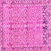 Square Machine Washable Abstract Pink Contemporary Rug, wshcon1990pnk