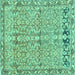 Square Machine Washable Abstract Turquoise Contemporary Area Rugs, wshcon1990turq