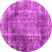 Round Abstract Pink Contemporary Rug, con1991pnk