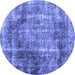 Round Abstract Blue Contemporary Rug, con1991blu