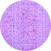 Round Abstract Purple Contemporary Rug, con1992pur