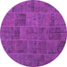 Round Patchwork Pink Transitional Rug, con1993pnk