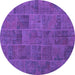 Round Machine Washable Patchwork Purple Transitional Area Rugs, wshcon1993pur