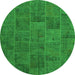 Square Patchwork Green Transitional Rug, con1993grn