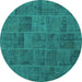 Round Patchwork Turquoise Transitional Rug, con1993turq