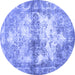 Round Abstract Blue Contemporary Rug, con1994blu