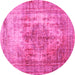 Round Abstract Pink Contemporary Rug, con1995pnk