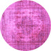 Round Abstract Purple Contemporary Rug, con1995pur