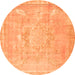 Square Abstract Orange Contemporary Rug, con1996org