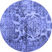 Round Abstract Blue Contemporary Rug, con1997blu