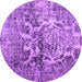 Round Abstract Purple Contemporary Rug, con1997pur