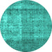 Round Machine Washable Abstract Turquoise Contemporary Area Rugs, wshcon1998turq