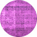 Round Abstract Pink Contemporary Rug, con1998pnk