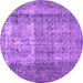 Round Machine Washable Abstract Purple Contemporary Area Rugs, wshcon1998pur