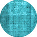 Round Abstract Light Blue Contemporary Rug, con1998lblu