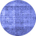 Round Abstract Blue Contemporary Rug, con1998blu