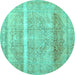 Round Machine Washable Abstract Turquoise Contemporary Area Rugs, wshcon2000turq