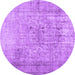 Round Abstract Purple Contemporary Rug, con2001pur