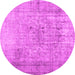 Round Abstract Pink Contemporary Rug, con2001pnk