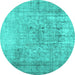 Round Abstract Turquoise Contemporary Rug, con2001turq