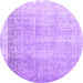 Round Abstract Purple Contemporary Rug, con2002pur