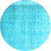 Round Abstract Light Blue Contemporary Rug, con2002lblu