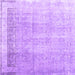 Square Machine Washable Abstract Purple Contemporary Area Rugs, wshcon2002pur