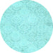 Round Abstract Light Blue Contemporary Rug, con2003lblu