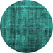 Round Machine Washable Abstract Turquoise Contemporary Area Rugs, wshcon2004turq