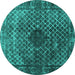 Round Machine Washable Abstract Turquoise Contemporary Area Rugs, wshcon2005turq