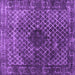 Square Machine Washable Abstract Purple Contemporary Area Rugs, wshcon2005pur