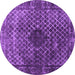 Round Abstract Purple Contemporary Rug, con2005pur