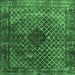 Square Abstract Emerald Green Contemporary Rug, con2005emgrn